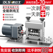 늄ӄ����C�U�~�����ÏU�f��|��ȥƤ�C�ܾ���Ƥ�CС�̈́��~������