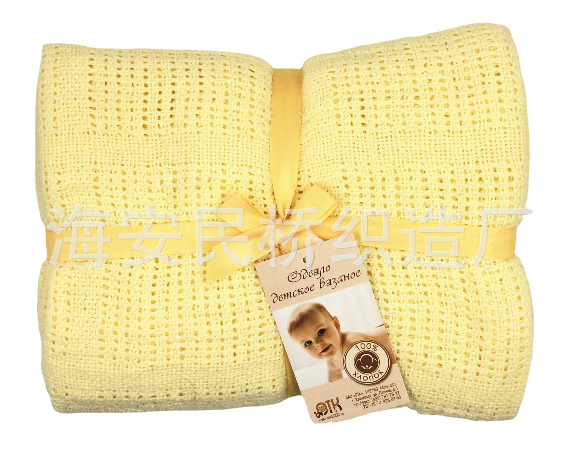 Comfortable duvet for baby