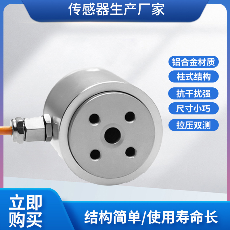 ¡��LCZ-202C���ش������߾���΢����ʽ��ѹ��������ԤӦ��������