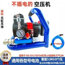 �늿Չ��C����С�ͱ�yʽ���ßo�Ϳ՚≺�s�Cľ����ᔘ������