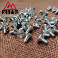 �u�ݽz һ�ֲ��u��˨ MOCVD�É��K�ݽz �u�|��� �|�u�����Ƽӹ�