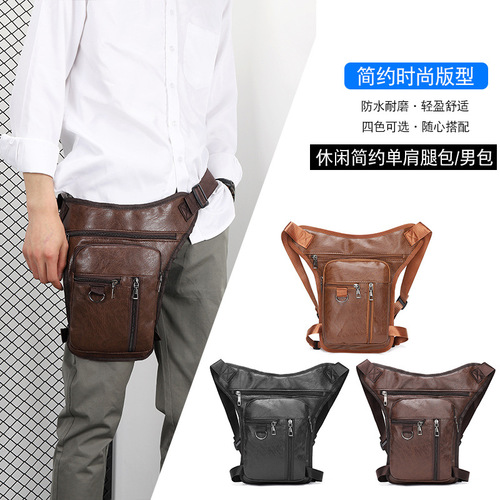 Wholesale men's PU new foreign trade leg bag outdoor men's leg bag multi-functional sports bag portable waist bag crossbody bag
