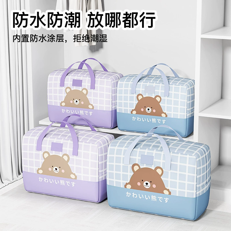 Duvet, luggage capacious durable storage bag for moving