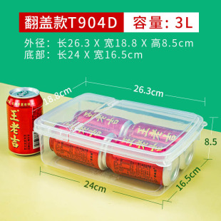 3L���Ϻ��L���ΰ뷭�w�[��չ�u�������ƷչʾʳƷ���r�мӺ�����