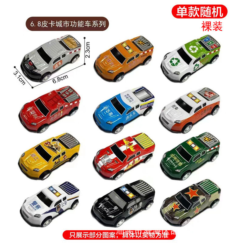 O1CN01GOitfN2A1XyRjI9Tj_!!2211