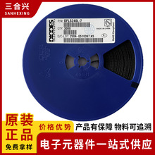 DFLS240L-7 �zӡF06A Ф�ػ����O�� DIODES(��̨)�ڙ�������N��