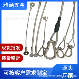 ���U�����I��ȫ�B��䓽z�K �O����ؒ��K ��̨�����푰�ȫ���K