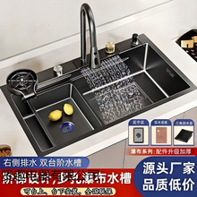 �w���ٲ��N��ϴ�����β��P�̨����ϴ����ˮȫ��ϴ���