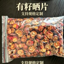 ɽ髸ɺYƬ�y؛��÷����ԭ�� �����r���h �V������ĺ�����