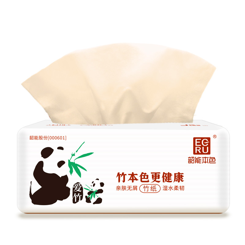 Shaoneng True Color 18 paquetes grandes de papel de pulpa de bambú, papel de dibujo, papel de tejido facial, papel higiénico, papel para el hogar, caja completa de servilletas