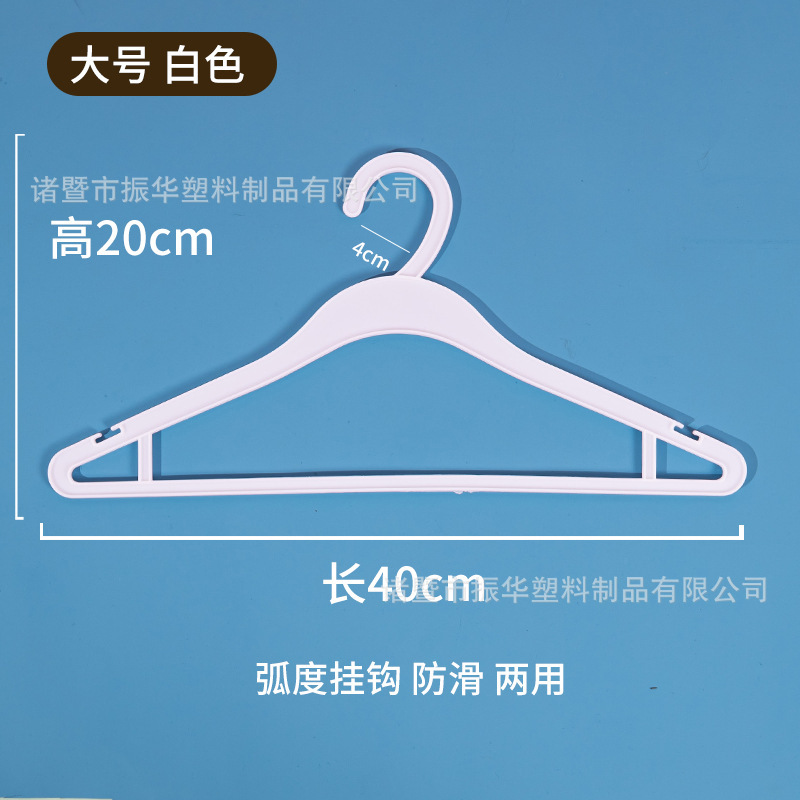 3100#흰색 두꺼운 버전