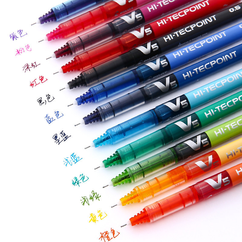 Baile BX-V5/V7 Weibo ball pen 0.5 student exam special 0.7 black…