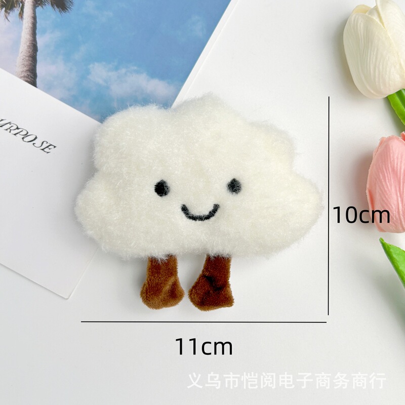 かわいい雲の毛のブローチの人形のかばんのペンダントのアクセサリーのdiyの服のペンダントのキーホルダーの部品の贈り物|undefined