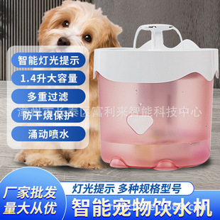 �¿��͸��������ιʳ�� ؈�����rͶʳ�C ���ﲻ�P����Ԅ�ιʳ�C
