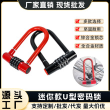 ��Դ�^���S������܇�i���IU���i늄�܇�ܴa�iɽ�ع�·��܇�ܴa�i