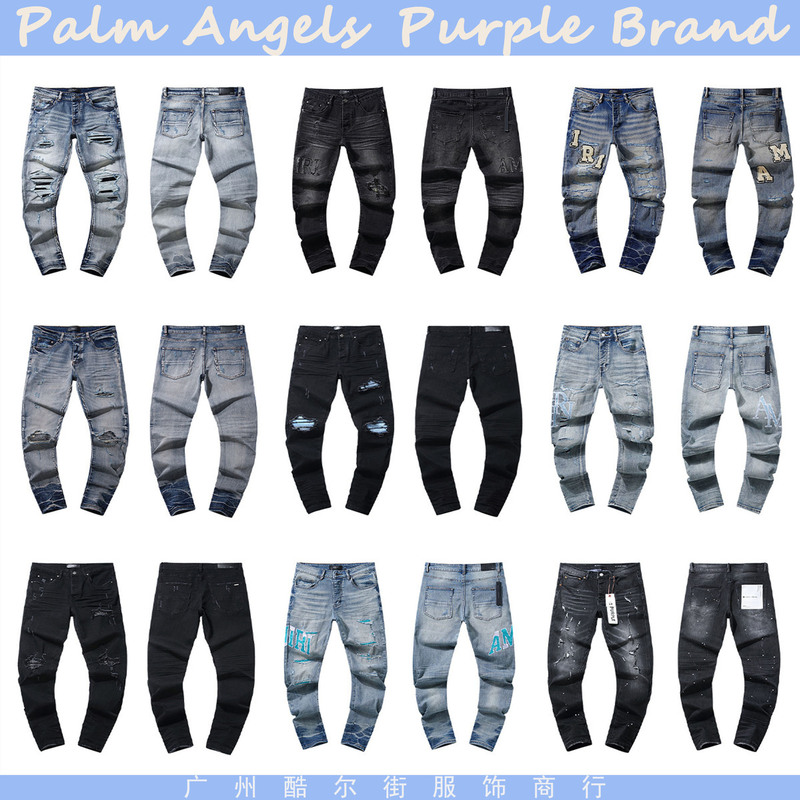 Cross-Border European and American Trendy Brand Am Embroidered Ripped Patch Casual Denim Pants Pu Unisex High Street Distressed Jeans