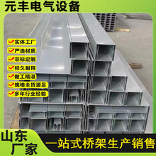 304���P䓲�ʽ��� �M��ʽ��|��� �F؛ ͨӍ�C�����O��|�þ���