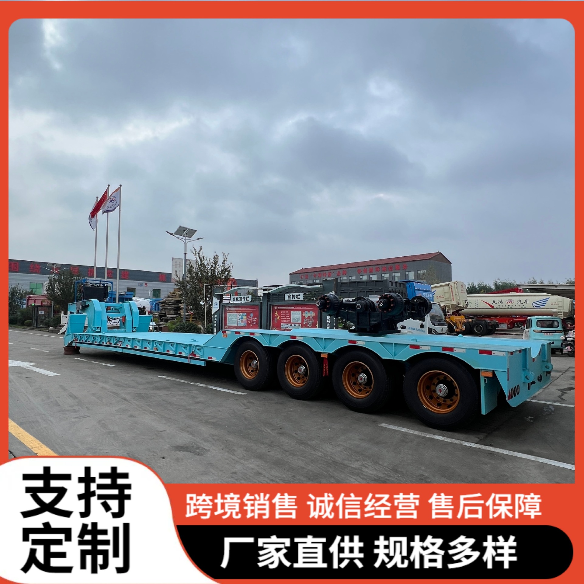 Source Factory Sells Direct Sales Heavy-Duty Detachable Forehead Low Flatbed Semi-Trailer Trailer Engineering Machinery Transporter