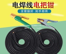 늺CúѾbC///ƽ|늺QװlẸX