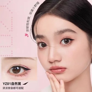 DEZONE/��ׯһ�wʽ�۾�ӡ�¾�׼�����۾��־ó�ɫ���wʽ�۾�Һ