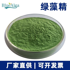 有机肥;其他化肥;生物肥料