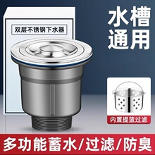 һ�����l�N��ˮ����ˮ��@���P�ϴ���©�����p��ϴ������ˮ���