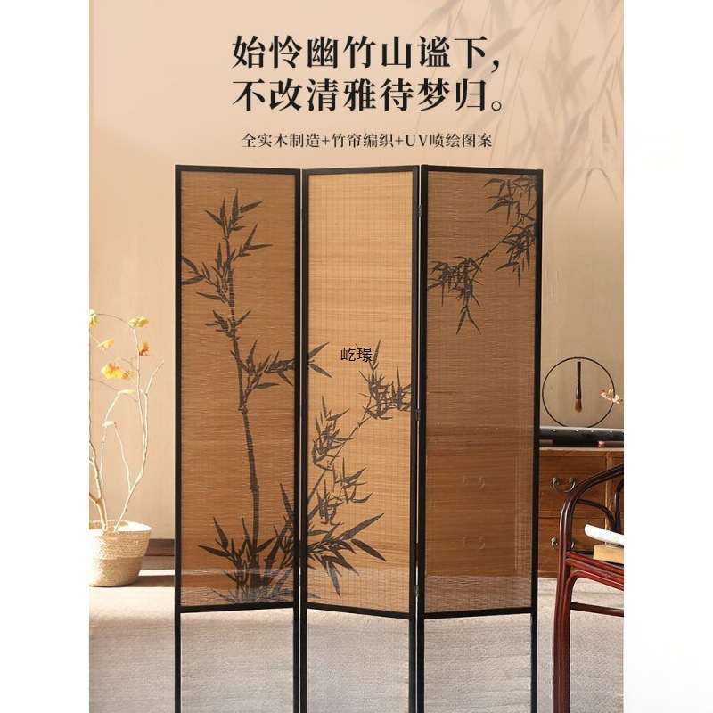 New Chinese Style Screen Bamboo Pattern Tea House Partition Bamboo Living Room Fence Small Apartment Balcony National Style New Style