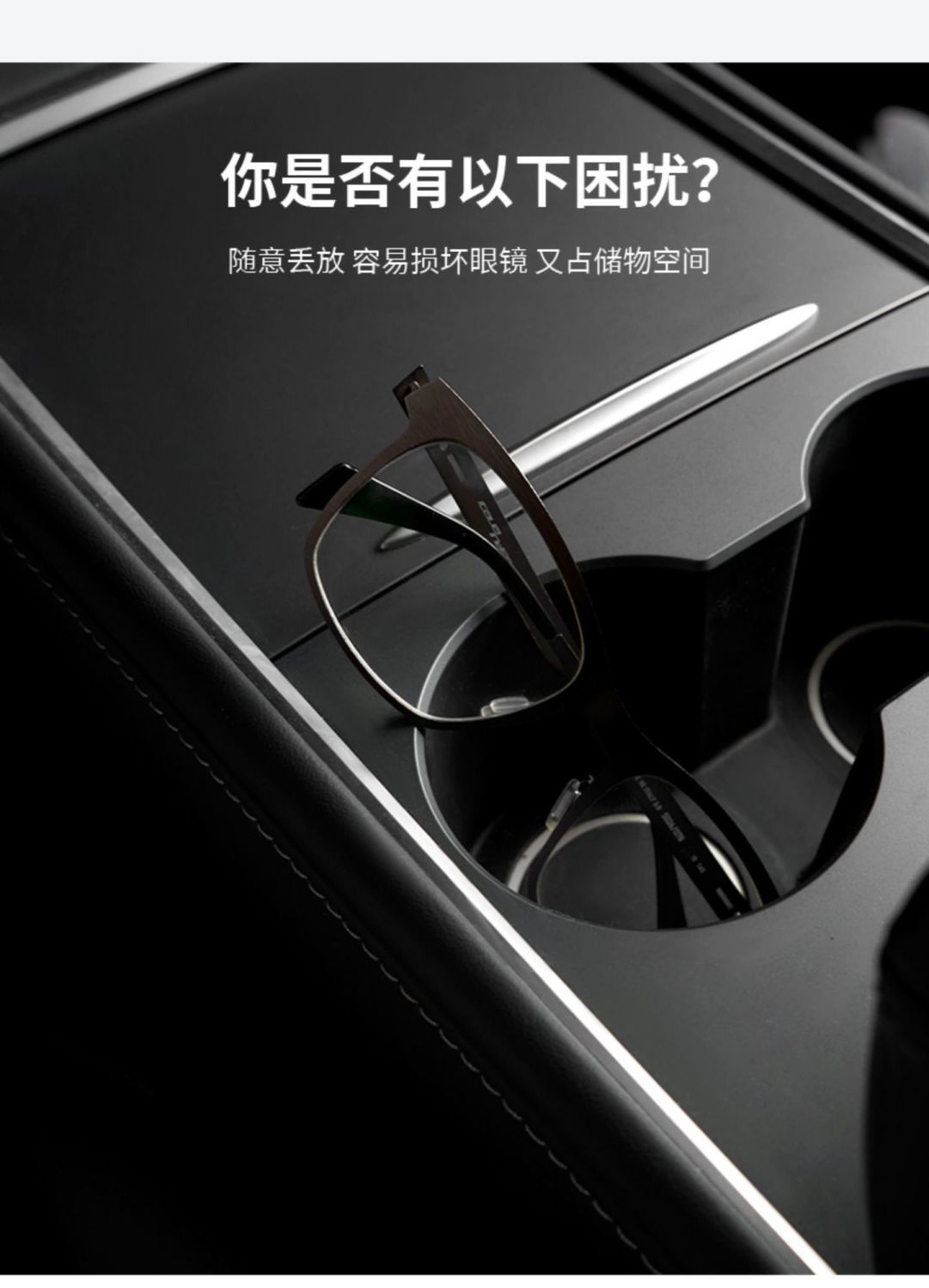 New Car Sun Visor Sunglasses Case Holder Car Sunglasses Storage Clip Car Supplies Full Car Glasses