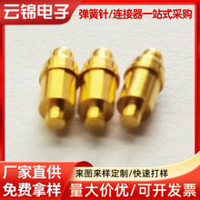 Sֱ 늳ش{C̽pogopinB