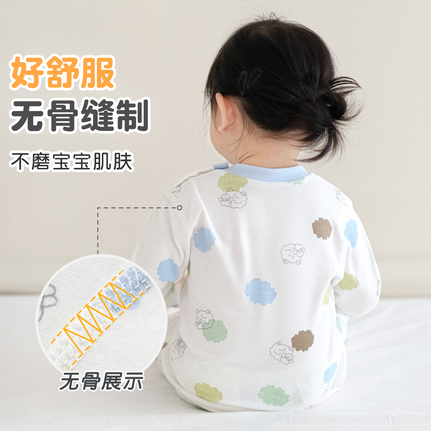 Primavera, otoño, invierno, ropa interior infantil de algodón delgado para niños y niñas, set de ropa interior para bebés