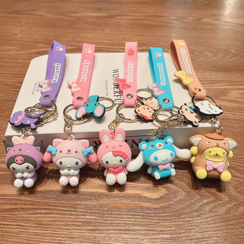 Kurome cute cinnamon dog doll key chain couple car key pendant school bag pendant wholesale key chain