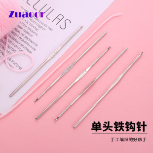 ���R�d�����F�h��ٽz����ᘆ��^��߅�h�diy�ֹ���������ë���