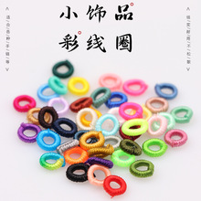 ���K��Ȧ����������ʸ�Ƭ���ϼtɫ���h���}���ֹ�С�Ʒ���l