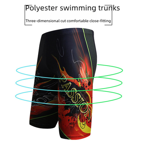 Men's Large Plain-Front Anti-Embarrassment Strapped Five-Pocket Fashion Printed Beach Hot Spring Swim Trunks