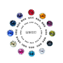 s925纯银锆石耳钉 十二星座韩版简约时尚女式配饰摆地摊直播礼品