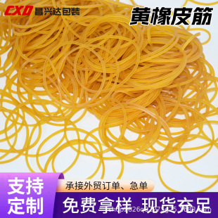 �S��Ƥ��S�����lһ�����Sɫ�zȦ�ߏ���25 32 38������Ƥ�����zȦ