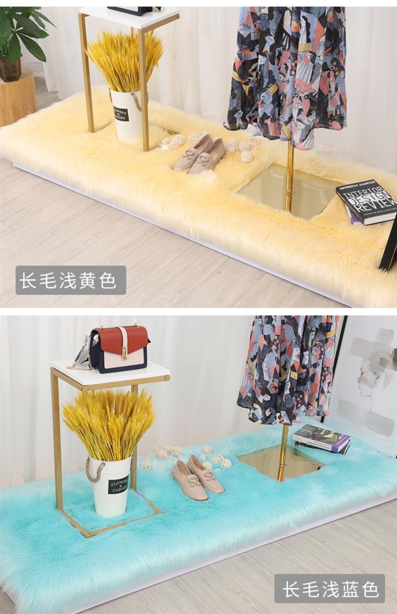 Live-Streamed Clothing and Accessories, Fur Mats, Floor Mats, Girly Cream-Style Large-Area Carpeting, Instagram-Style Store Display Mats, Bedside Table Mats