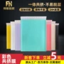 加厚粉色彩色泡沫气泡袋