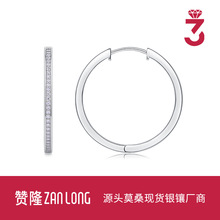 �W������ȦȦ���hS925���yС���OӋ�߼���DɫĪɣʯ���Դ�^���l