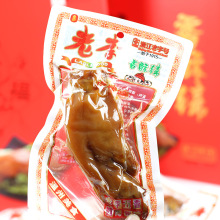 温州老李猪蹄卤味香酥蹄五香大猪蹄子开袋即食猪肉类零食熟食小吃