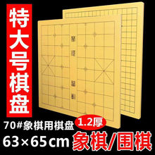 �Ї���������p�������P1319·ľ�|��P������P6070��̖����P