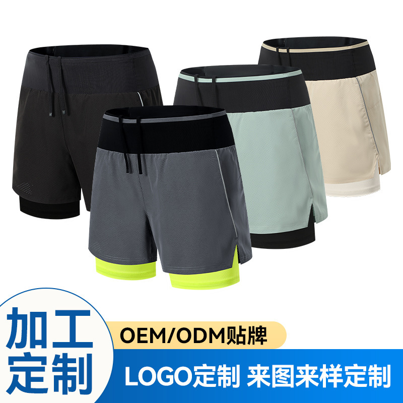 Men's Double-Layer Sports Shorts for Running, Marathon, Quick-Drying, Breathable, Anti-Exposure, Two-In-One Fitness Shorts, Customized