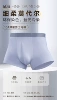 7026 light purple