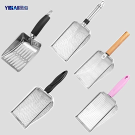 厨房小工具;烧烤架烧烤网;网漏、油格