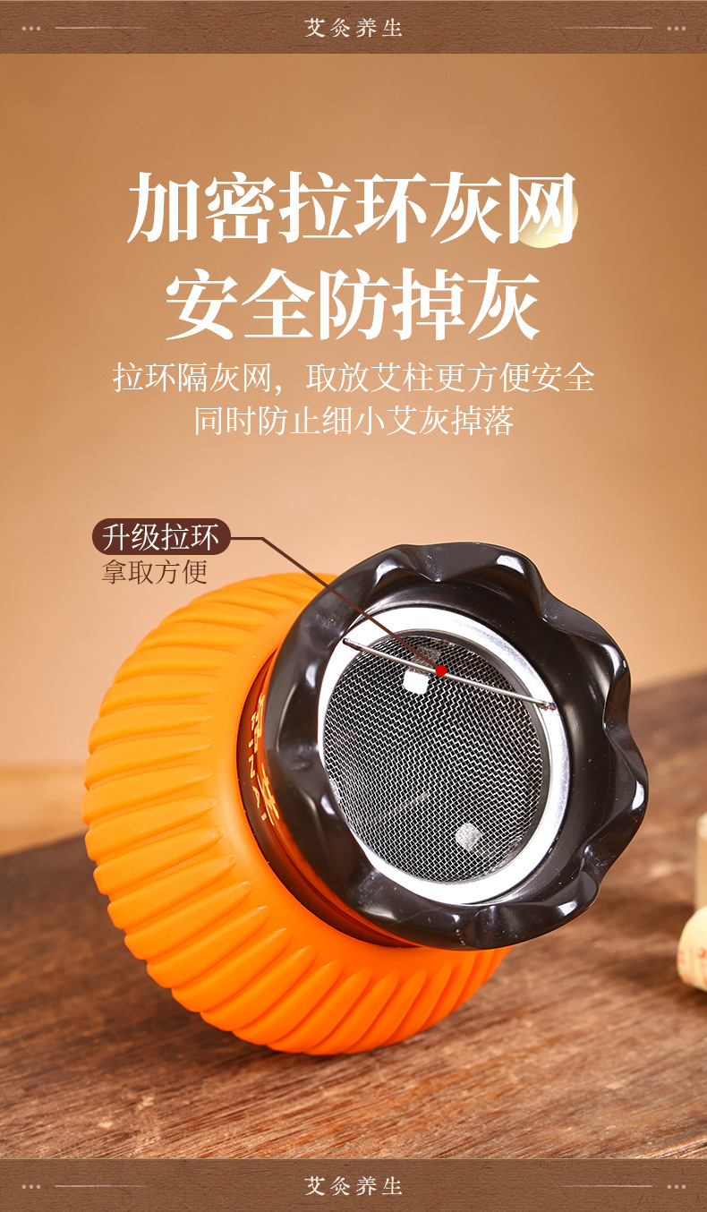 Fire Dragon Cup Bian Stone Moxibustion Jar Portable Gua Sha Massage Tool with 9 Red Flower Moxa Cones quality and texture