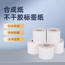 Ͳppϳɼz˺˺ˮʳƷbÿհ״ӡN