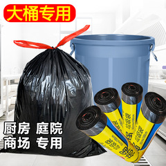 Bulk wholesale kitchen trash bags, thickened for home use, roll-mounted with drawstrings, large size with drawstring closure