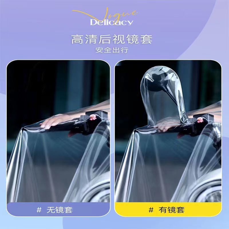 レインコートの電気自動車の男女のタイプは一人で透明な新型の親子の豪雨防止自転車の代わりにレインコートを運転します。|undefined