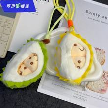 �����ɐۈ����ɏ��ż����≺�ɲ�ж��ɏˮ����ë�q����������l