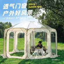 �����ǿՎ���͸�������ݕ�ůꖹⷿͥԺ����ӑ���¶�I�ǿ�¶�I